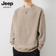 
JEEP SPIRIT Jeep Sweater Men's Autumn and Winter Trendy All-match Casual Top Lazy Style Round Neck Long Sleeve Shirt Men 683 Khaki XL [140-155Jin [Jin equals 0.5 kg]]