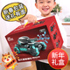 活石（LIVING STONES）儿童玩具遥控汽车遥控坦克手势感应发射玩具男孩3-6-12岁生日礼物 顶配【语音控+2电池+16万子弹】