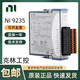 NI 9215 9235 9361 9403 9853 电压计数器双向数字输入模块 9215