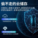 霸天安4g监控无线摄像头免wifi无需网络终身免流量室外监控器家用360度无死角全彩夜视手机远程无需充值 变焦版】10倍放大看清人脸+64G