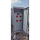 SHLNEN distribution box APE-GG500*600mm unit set
