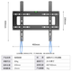 Jiangwutong TV rack (26-65 inches) bracket wall-mounted wall Xiaomi Hisense Skyworth TCL TV stand dedicated Konka Huawei smart screen
