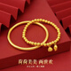 Fat Donglai's same style gold-plated silver bracelet for women, Vietnamese sand gold ancient method inheritance bracelet + two generations of joy bracelet, 4N 40g two-piece set 150-180Jin Jin is equal to 0.5kg (65 circle)