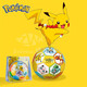 Pikachu Pokémon Kinder Baby Baby Racket Nr. 2 Fußball 5 Basketball Elastizität Spielzeugball 3887a (15 cm) Einfaches Outfit hell Farbe Pikachu Shooting