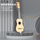 
Xuntu (XUNTU) Ukulele 23-inch male beginner environmentally friendly veneer children's small guitar introduction carbon ukulele red 1 inch 55cm dragon dance national trend (with first-class 17 inch