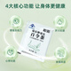 柏瓴华东医药百令冬虫夏草茶 菌粉增强免疫力 养生茶强肾身肺保健茶饮 1盒【10天升级养护】
