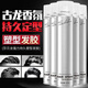 sabalon【古龙香氛】发胶定型喷雾男士造型保湿持久清香速干啫喱水发蜡 两瓶装第二件 420ml