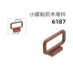 Xunmeng MOC Assembly Accessoires Partikel Bausteine ​​Haussteine ​​6187 kompatibel mit LEGO 1x4x2 Leitplankenzaun rot