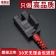 
Lostra tank type U-type photoelectric switch sensor LSD-677N photoelectric switch sensor NPN PNP Normally open LSD677N NPN