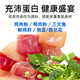 Special Pet Special Pet Salmon Prebiotic Low Temperature Baking for Kittens 3 Jin Jin equals 0.5 kg Full price cat food nutrition Hypoallergenic care for the intestines Salmon Chicken Flavor 3 Jin Jin equals 0.5 kg Full price cat food