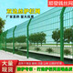 Shunfaqian barbed wire fence protection net fence net highway guardrail net mountain enclosure orchard protection net 1.5 meters high * 1 meter wide single door