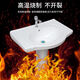 Pillar basin ceramic wash basin household wash basin large apartment small apartment bathroom vertical balcony wash basin 3004 single hole + column