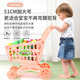 Ai yi Aixu Einkaufswagen Kinder Babywagen Spielzeug Früchte Cheele Supermarkt Jungen und Mädchen haben ein Geburtstagsgeschenk Ein Einkaufswagen Cheele 38 Stück + Küchenutensilien +