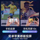 华为6110全网通网络机顶盒家用电视盒子4K高清无线wifi投屏大内存 4G+32G蓝牙语音数字遥控+投 套餐一