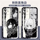 
Citrus perimeter mobile phone case suitable for Apple 15 Huawei vivoy77e Xiaomi OPPOa58x straight color white shell-A15620 OPPO series-Model Send Customer Service Notes