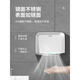 双幼干手器全自动感应烘干机手器卫生间烘手机不锈钢商用吹手烘手器 A3893白色不锈钢短款