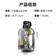 Internet celebrity drinking water cup large capacity tons cup for men and women outdoor portable sports fitness cold water bottle bottle bucket sports black 1 1700ml