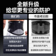 LP support belt for lumbar disc herniation, sports fitness, badminton, special basketball girdle, exclusive for JD.com