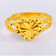 2025 new Hong Kong duty-free ring golden love gold-plated jewelry fashionable heart-shaped adjustable sand gold gift
