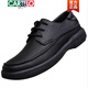 CARTELO Spring and Autumn New Fashion Classic Toe-layer Cowhide Business Casual Men's Leather Shoes Genuine Leather Thick Sole Soft Leather European and American Men's Shoes Black 3899 38