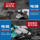 Dayi Electric Hammer Original Plug-in Hammer Electric Pickup High-power Multifunction Dual-Use Safety Clutch New Impact Drill Dayi 02-26S Dual-Use Hammer/Pick 1050W Package