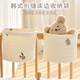 Pakey Baby Cot Cot Head Hang Bag reine Baumwolle Babybett Aufbewahrung Beutel Windel Windel Aufbewahrung Kinder Nachteile Aufbewahrung Beutel Wald Kaninchen