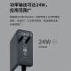 CLCEY矮TL-P12200A 导轨式工业交换机收发器电源适配器12V/24V/48V TL-P60D-48工业级48V/60W