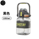 尚泰SHOTAY方形塑料杯1050mL水壶弹盖吸管水杯子带提手背带7308黑色