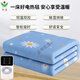 Hongdou (HONG DOU) Hongdou Electric Blanket Double Brand Electric Blanket Double Double Control Temperature Home Intelligent Timed Student Dormitory Single Person 3D Timed 150*180 Random Pattern
