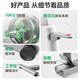 Merach (MERACH) spinning bicycle home smart resistance-adjustable self-generating fitness equipment indoor silent bicycle Jueying ONE 2nd generation 2nd generation self-generating - 10KG flywheel set - airbag seat cushion