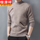 Hengyuanxiang 100% wool sweater men's winter thickened warm half turtleneck knitted bottoming sweater for young and middle-aged men's wool sweater camel 170/L