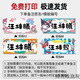 新生入学姓名牌亚克力姓一年级姓名桌牌小学生名字牌幼儿园新生宝宝座位牌定制会议姓名桌牌双面台卡立牌桌面 QT3884姓-4【V型3mm亚克力】 90x25mm