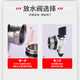 Liansu 304 stainless steel water distributor, floor heating water distributor, floor heating water distributor, large flow water distributor, 3-way, 4-way, 4-way, 5-way water distributor, heating exhaust valve, drain valve sleeve valve, floor heating, drainage and exhaust valve, special for water distributor (recommended to buy two)