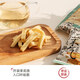 Cha yan yuese lässige Puff -Snacks Geschenkpack, Pommes Frites und Brot knusprig für Nachmittags Teepause, 470 g, 12 Souvenirgeschenke