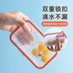 
Camellia refrigerator storage box fruit freshness box special kitchen plastic rectangular frozen food sealed lunch box [1050ML] orange