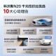 
Ecovacs sweeping robot N20 sweeping and mopping integrated Dibao smart home floor cleaning machine vacuum cleaner laser navigation planning fully automatic sweeping and mopping machine DKX56 N20 [grab the country and make up for low price]