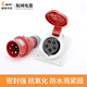 
Weipu Industrial Plug Aviation Socket TYPR23516A5 Core IP44 Open and Concealed 2623 Complete set of typr235typr6623