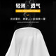 迪士尼（Disney）赛罗奥特曼t恤男童短袖纯棉t恤2024夏装T衣服儿童装男孩上衣半袖 粉插肩[854奥特曼] 100cm