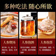 Frischer Ginseng, Changbai Mountain, Nordostchina, frischer Ginseng mit Erde, Rensan -Suppe, in Wasser getränkt und in Wein getränkt. Fresh Ginseng 100G (2-4 Packungen)