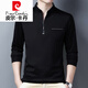 Pierre Cardin High-End Pure Cotton Long-Ärmeln T-Shirt Herren-dünne T-Shirt-Tops im Frühling und Herbst mittleren Alters Hemd-Hemd mit Langarmdünn 6623 Baolan 180/2xl empfohlen 160-170jin [Jin gleich 0,5 kg]