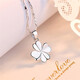 The most decorated Pt950 platinum necklace for women, glossy silver four-leaf clover pendant, K gold plain silver clavicle chain, birthday gift for women, diamond-encrusted platinum version (single pendant does not include chain) S999