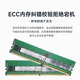 Superfusion 2288HV5 丨 2288HV6 丨 2288HV7 2U [RACKERVER] Datenbank Virtualisierung Deep Learning Hyper-Convergeged Host V5 丨 2 Goldmedaille 6230 40 Kerne 2,1 g 丨 Double Electric 32G 丨 2*1,2T SAS 10K 丨 Doppelte Port Tausend Tausend