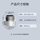 Leijing (Nomona) Leijing Todo cobre Cable interno de 3 minutos Adaptador de alambre exterior Europeo Accesorios de cambio de diámetro de la válvula de ángulo estándar 3-4 Conjunta 0324 3881L01 3-4 Junta One One