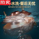 Tuojin Alemán Copia Electric de Cobre Hotpot Oldfashioned Pure Cobre Split Cobre Phug-in Beijing Shabu Meat Carbón de carbón eléctrico sin estilo de grabado/32 La sopa transparente es extra espesa 7 piezas 3271 pulgadas