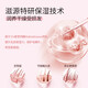 Ziyuan Conditioner Softreparatur Silikonöl trocken Feuchter Färben Verbesserung der Strauß-Ingwer Anti-gebrochenes Haarmaske 200 ml Sakura Softreparatur Conditioner 200 ml*1