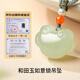 Impression Eyes Valentine's Day Gift Hetian Jade Pendant for Men and Women Peaceful Ruyi Lock Pendant Baby Lock Jade Lock