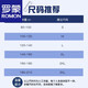 罗蒙（ROMON）260g美式重磅t恤男短袖纯棉圆领上衣服夏季潮流宽松全棉半袖体恤 M09-694黑色 M 【100-120斤】