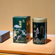 China Tea Seawall Tea Gift Regalo Gift Fragance Pequeño envasado Fujian Nanoolong Té [sabor romántico fuerte] Canado 200g*1 Can
