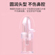知母时吸鼻器儿童手拉式吸鼻涕神器新生婴幼儿鼻塞鼻屎清理手动台湾 吸鼻器新包装（外盒轻微变形）