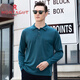 
Mengtejiao imported bright silk / shopping mall counter men's long-sleeved T-shirt spring and autumn business casual ice silk base polo shirt 320268 9195 wine red (spot) XS (155) 2 sizes
